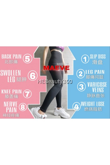 MAÉVE TAIWAN 980D Day Slim Leggings BUY 1 FREE 1 (2 units)