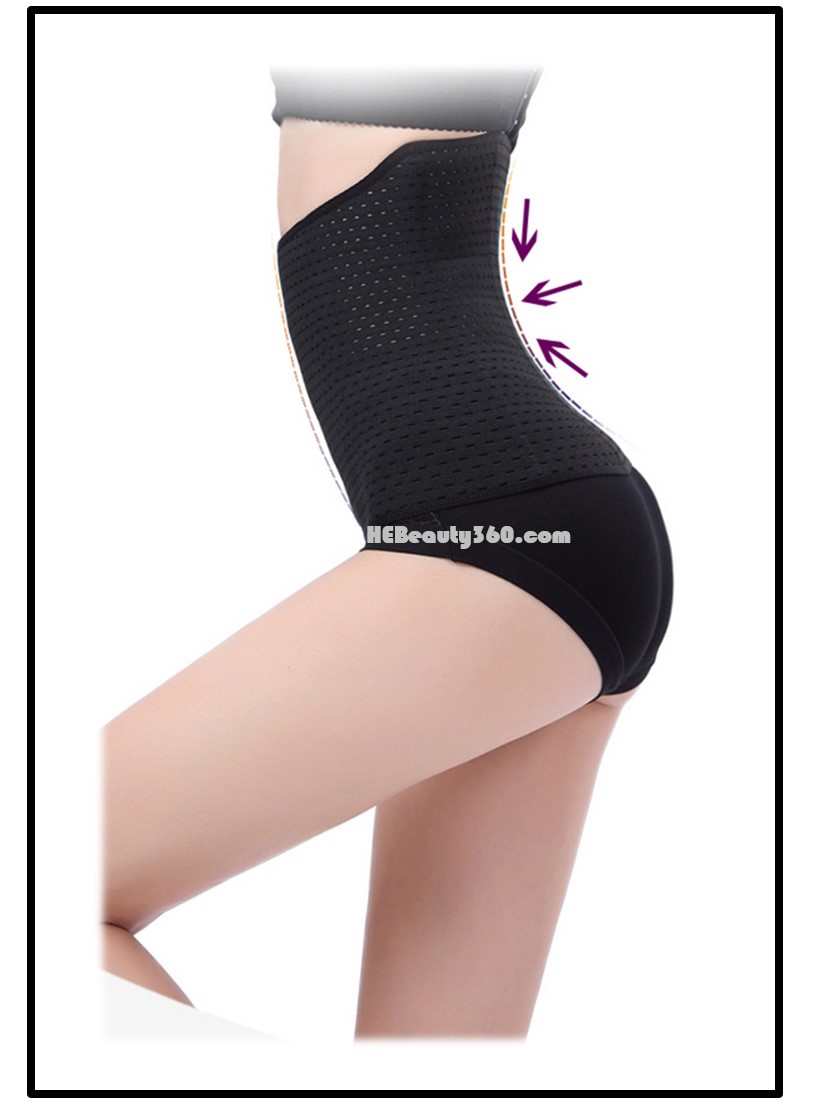 Adjustable Fat Burning Waist Shaper